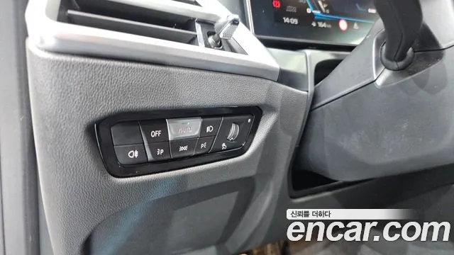 BMW M2 G87 — Фото автомобиля 30