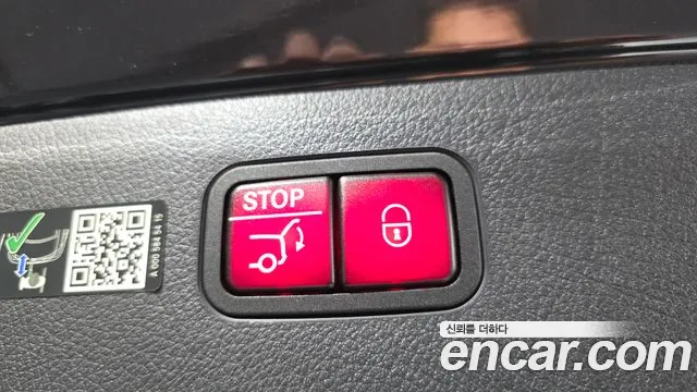 Mercedes-Benz EQS — Фото автомобиля 26