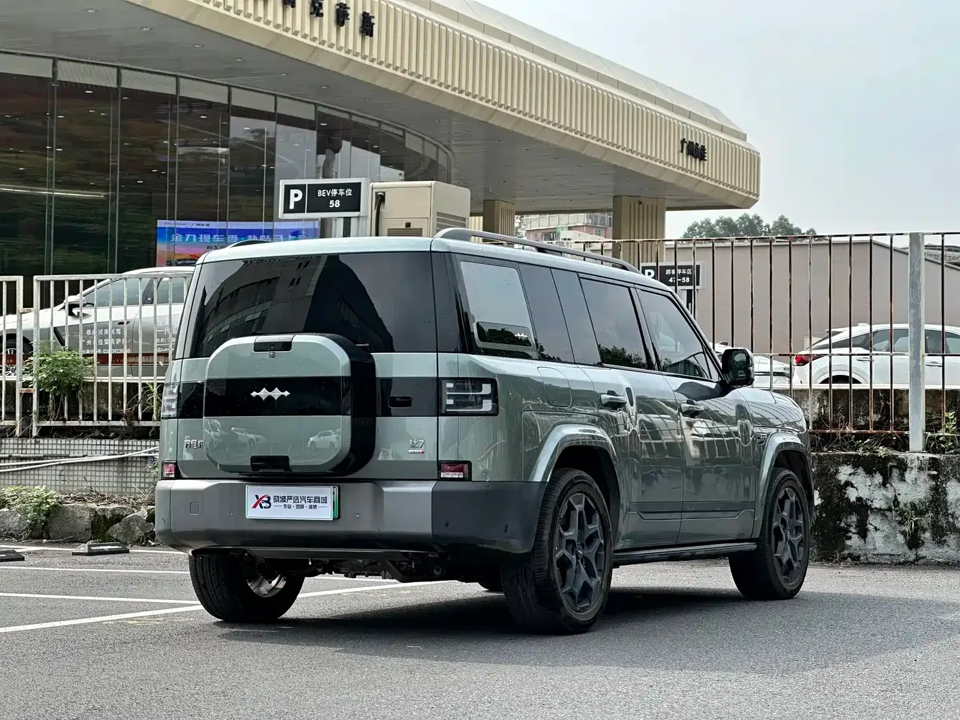Fang Cheng Bao Titanium 7 2025 AWD Base Model — Фото автомобиля 4