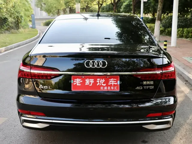 Audi A6L — Фото автомобиля 5