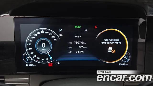 Hyundai Grandeur New — Фото автомобиля 11