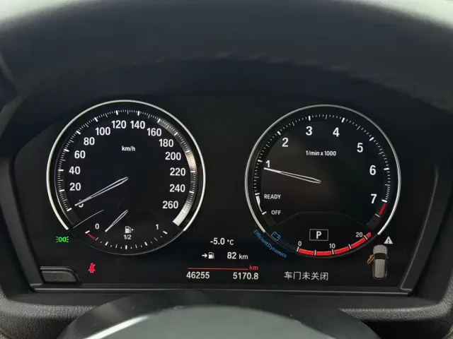 BMW BMW X1 2022 sDrive20Li Fashion — Фото автомобиля 19