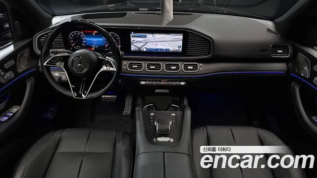 Mercedes-Benz GLS-Class X167 — Фото автомобиля 7