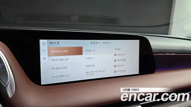 Genesis G90 Бензин 3.5 турбо AWD — Фото автомобиля 13