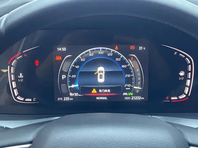 Changan CS75 Plus — Фото автомобиля 16