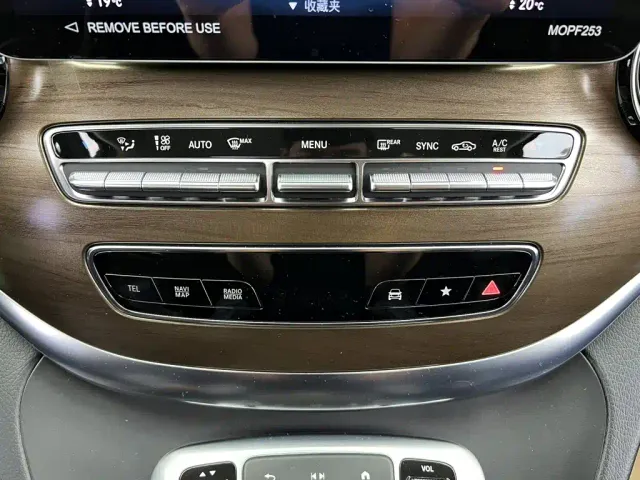 Mercedes-Benz V-Class — Фото автомобиля 28