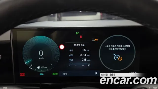 Hyundai Grandeur GN7 — Фото автомобиля 8