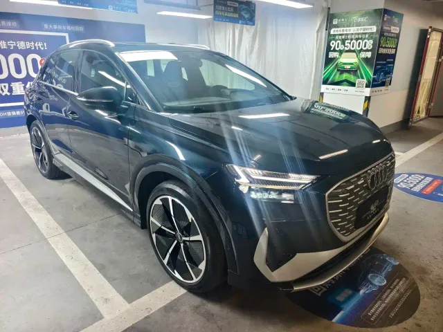 Audi Q4 e-tron — Фото автомобиля 3