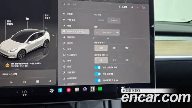 Tesla Model Y — Фото автомобиля 30