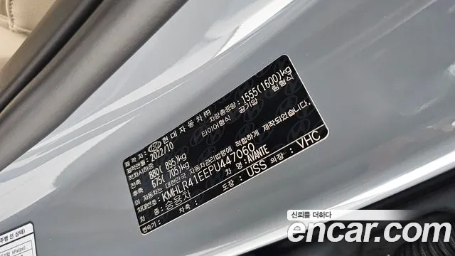 Hyundai AVANTE Avante (CN7) — Фото автомобиля 19