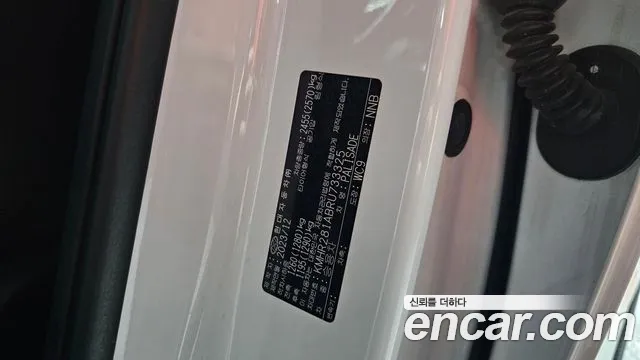Hyundai Palisade The New Palisade Дизель 2.2 2WD — Фото автомобиля 29