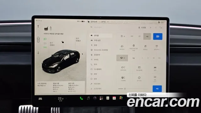 Tesla Model 3 — Фото автомобиля 24