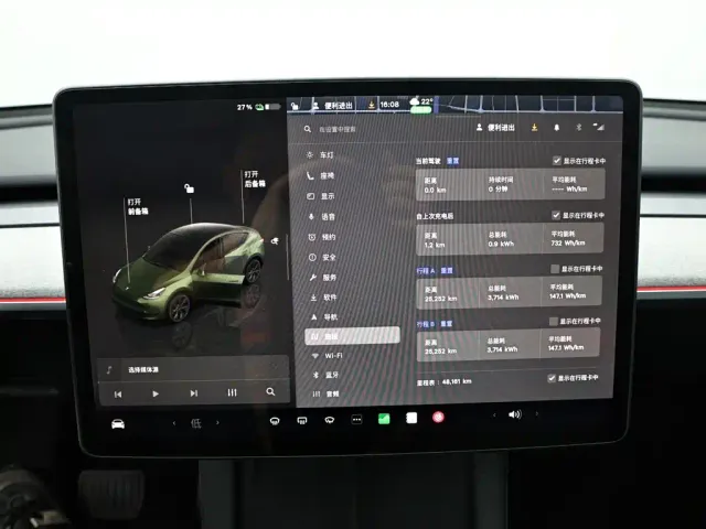 Tesla Model Y — Фото автомобиля 11