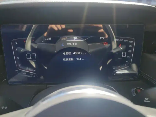 Hongqi H5 — Фото автомобиля 14