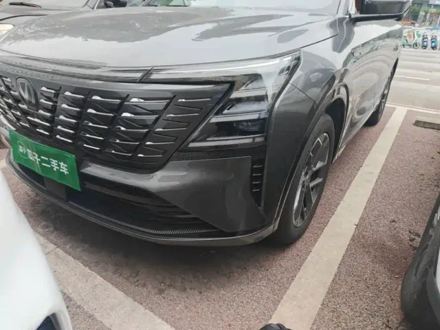 Changan CS75 Plus — Фото автомобиля 23