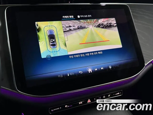 Mercedes-Benz E-Class — Фото автомобиля 14