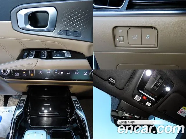 Kia Sorento 4th Gen — Фото автомобиля 12