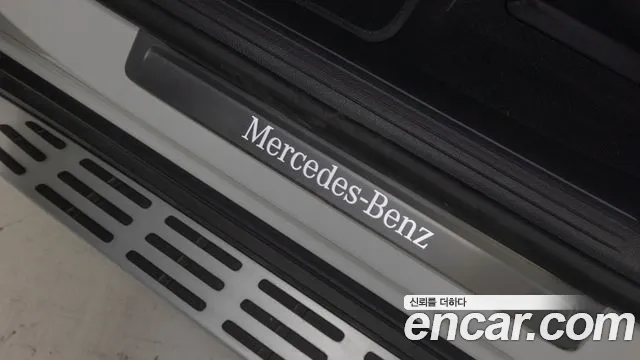 Mercedes-Benz EQE X294 — Фото автомобиля 19