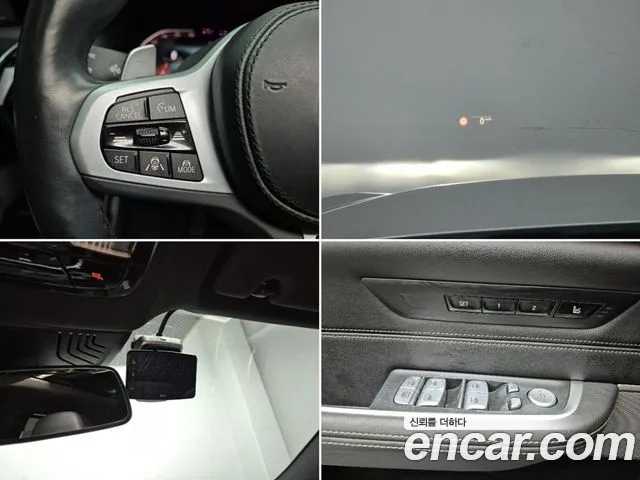 BMW Gran Turismo G32 — Фото автомобиля 17