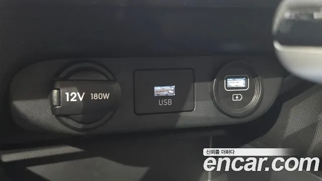 Hyundai AVANTE Avante (CN7) 1.6 LPi (Для проката) — Фото автомобиля 8