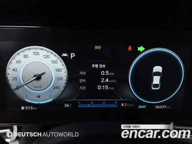 Hyundai Avante CN7 — Фото автомобиля 8