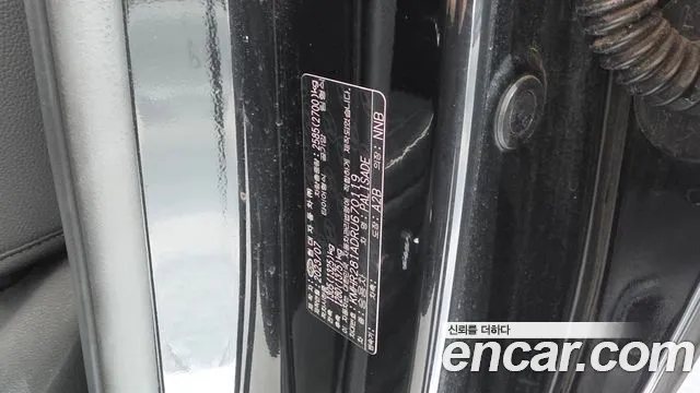 Hyundai Palisade The New Palisade Дизель 2.2 4WD — Фото автомобиля 22