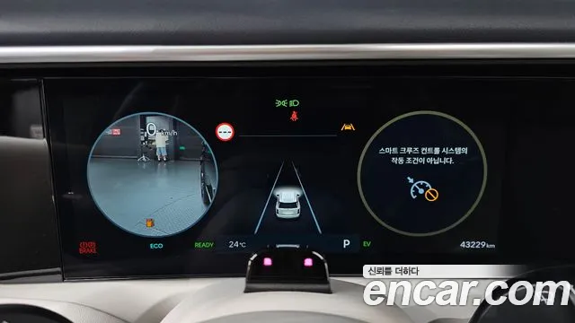 Hyundai Palisade LX3 — Фото автомобиля 8