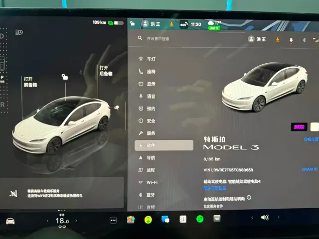 Tesla Model 3 — Фото автомобиля 12