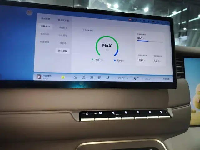 IM Motors IM LS6 2025 Extended Range Base — Фото автомобиля 12