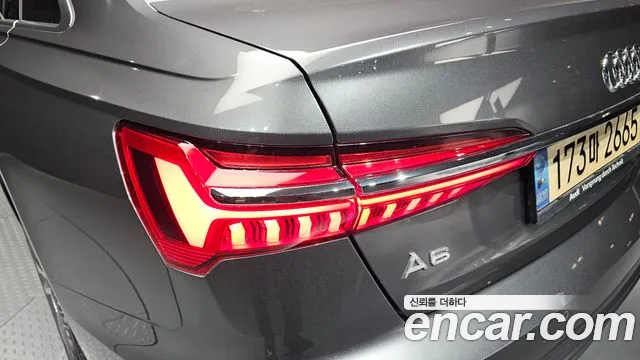 Audi A6 C8 — Фото автомобиля 7