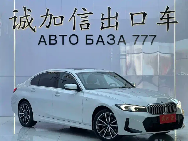 BMW 3 Series — Фото автомобиля 3