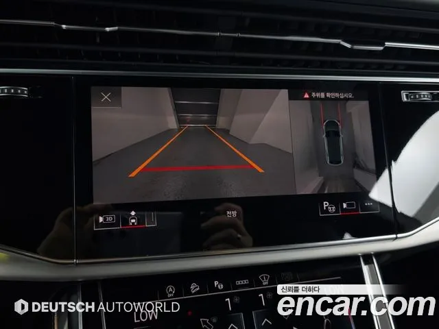 Audi Q8 55 TFSI quattro Premium — Фото автомобиля 15