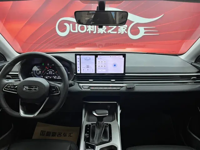 Geely Emgrand — Фото автомобиля 16