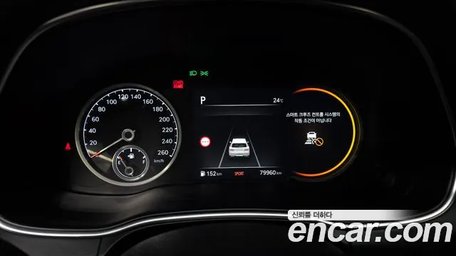 Genesis GV80 — Фото автомобиля 11