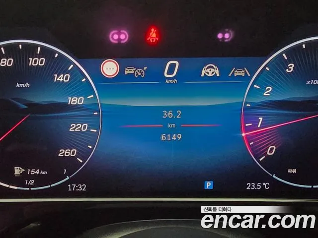 Mercedes-Benz E-Class — Фото автомобиля 8