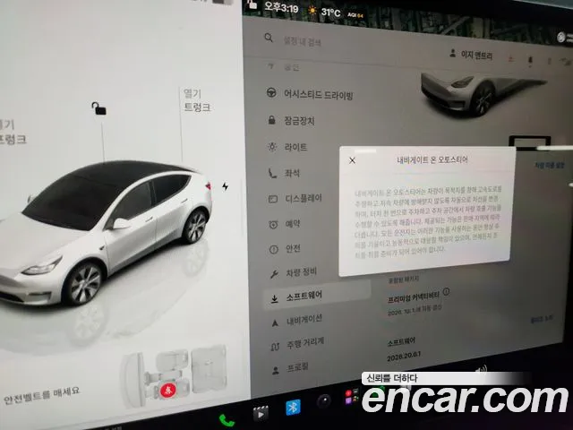 Tesla Model Y — Фото автомобиля 13