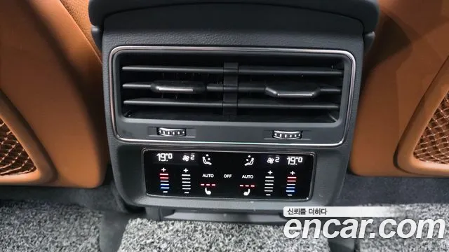 Audi Q8 — Фото автомобиля 17