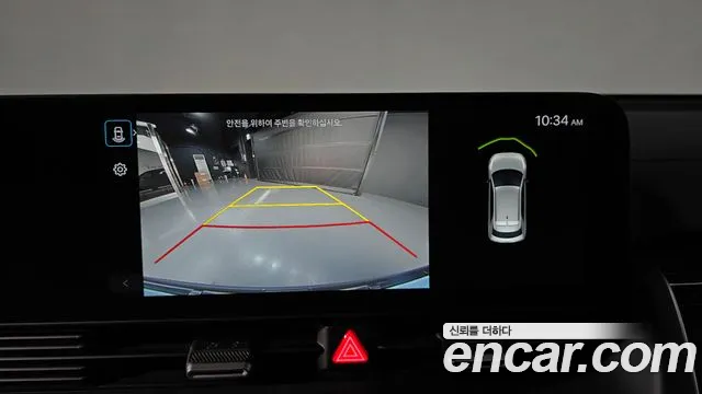Hyundai Ioniq 5 New — Фото автомобиля 20