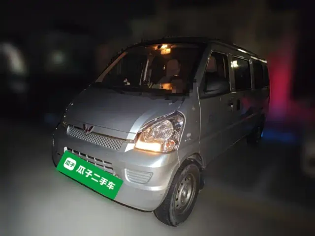 Фотография автомобиля — Wuling Rongguang