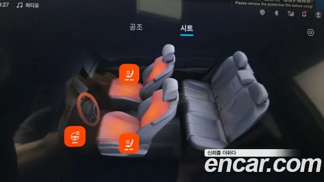 BYD Atto 3 — Фото автомобиля 18