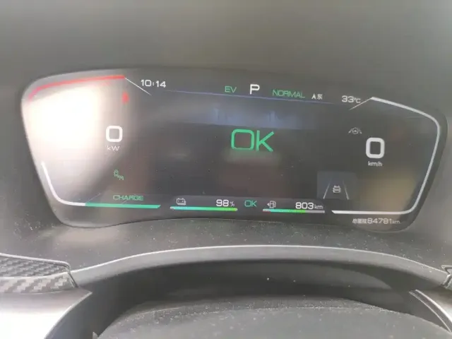 BYD Song PLUS — Фото автомобиля 3