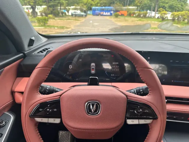 Changan CS75 Plus — Фото автомобиля 9