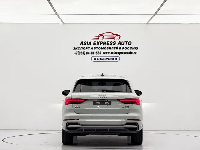 Audi Q3 — Фото автомобиля 5