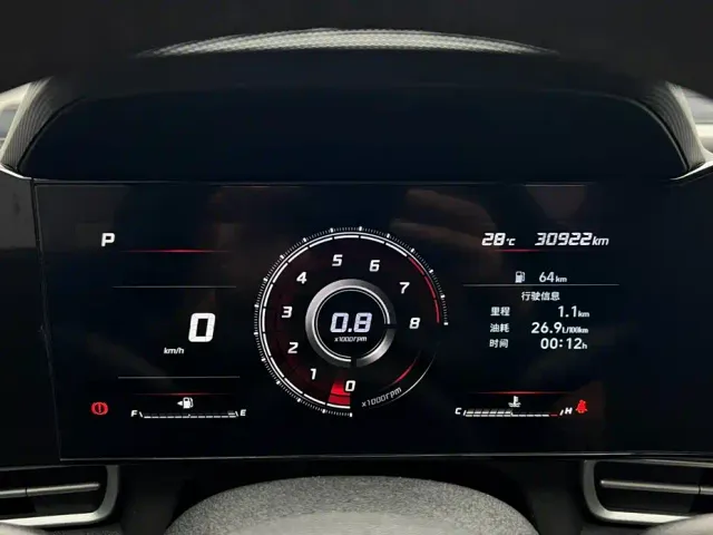 Hyundai Elantra — Фото автомобиля 11