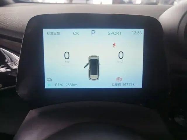 BYD Dolphin — Фото автомобиля 15