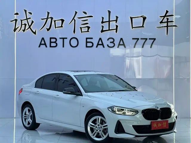 BMW 1 Series — Фото автомобиля 3
