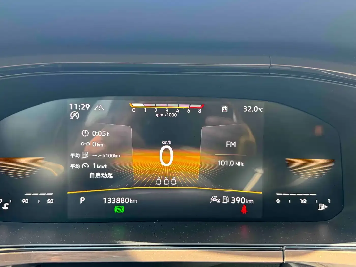 Volkswagen Tharu 2022 280TSI FWD Luxury Edition — Фото автомобиля 6