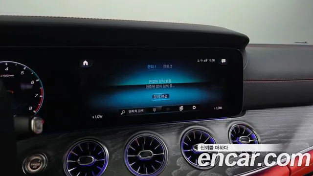 Mercedes-Benz AMG GT 4 двери 43 4MATIC+ — Фото автомобиля 20