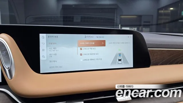 Genesis G90 Бензин 3.5 турбо AWD — Фото автомобиля 18