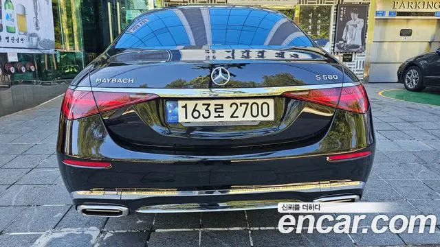 Mercedes-Benz S-Class — Фото автомобиля 4